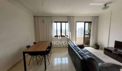Apartamento com 2 dormitórios à venda, 75 m² por R$ 750.000,00 - Jardim Aquarius - São José dos Campos/SP