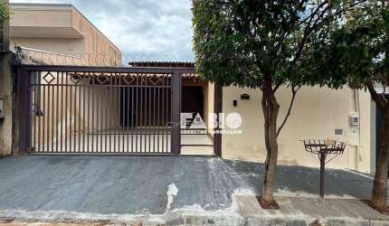 Residencial J. Macedo - São José do Rio Preto/SP