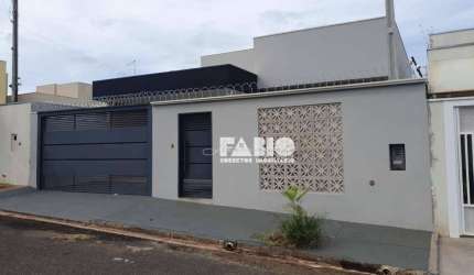 Residencial Borboleta II - Bady Bassit - SP