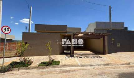Residencial Setsul II