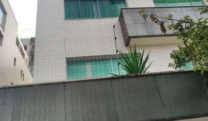 Apartamento à venda, 3 quartos, 1 suíte, 2 vagas, Cidade Nova - Belo Horizonte/MG