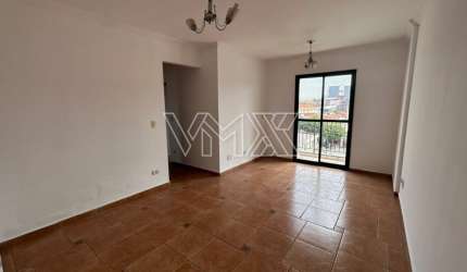 APARTAMENTO P/ LOCAÇÃO NA VILA GUILHERME - SP