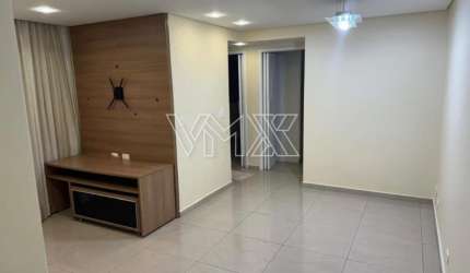 APARTAMENTO Á VENDA NA VILA DOM PEDRO II - SP