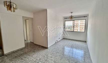 APARTAMENTO PARA VENDA - NA VILA GUILHERME -SP