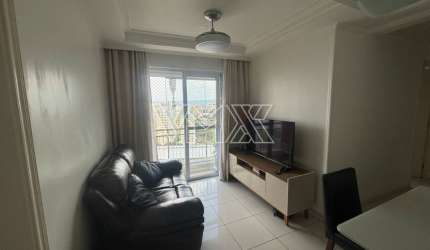 APARTAMENTO A VENDA NA MOOCA - SP