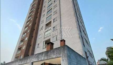 APARTAMENTO À VENDA NA VILA GUSTAVO - SP