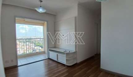 APARTAMENTO PARA LOCAÇÃO NA VILA MARIA ALTA - SP