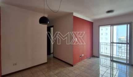 APARTAMENTO Á VENDA NA VILA GUILHERME - SP