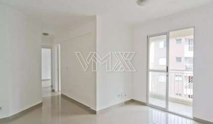 APARTAMENTO A VENDA NO SÍTIO DO MANDAQUI - SP