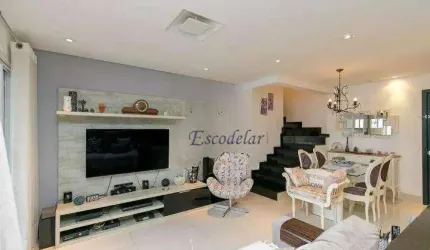 Apartamento Duplex com 2 dormitórios para alugar, 102 m² por R$ 11.250,01/mês - Vila Cordeiro - São Paulo/SP