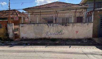 Terreno à venda, 300 m² por R$ 687.000,00 - Imirim - São Paulo/SP