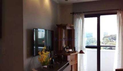 Apartamento à venda, 60 m² por R$ 368.000,00 - Imirim - São Paulo/SP