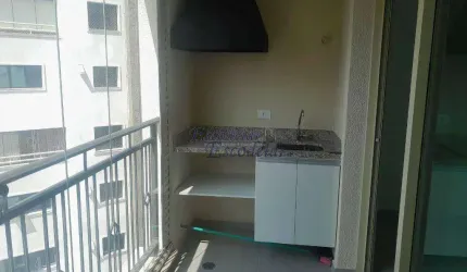 Apartamento com 2 dormitórios à venda, 66 m² por R$ 899.000,00 - Santana - São Paulo/SP