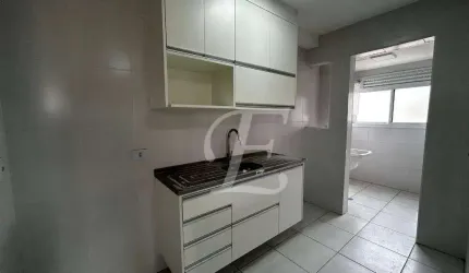 Apartamento com 2 dormitórios para alugar, 44 m² por R$ 2.730,83/mês - Vila Dom Pedro II - São Paulo/SP