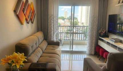 Apartamento à venda | 57m² | 2 dormitórios | 1 vaga | Lauzane Paulista - São Paulo/SP