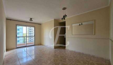 Apartamento à venda | 76m² | 3 dormitórios | 1 suíte | 2 vagas | Mandaqui - São Paulo/SP