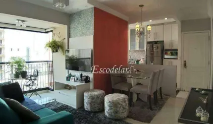 Apartamento com 2 dormitórios à venda, 60 m² por R$ 670.000,00 - Santana - São Paulo/SP