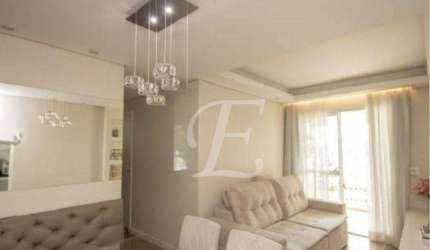Apartamento com 2 dormitórios à venda, 60 m² por R$ 618.000,00 - Vila Gustavo - São Paulo/SP