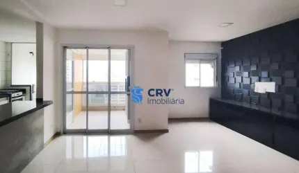 Apartamento para alugar, 81 m² por R$ 4.500,00/mês - Gleba Palhano - Londrina/PR