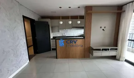 Apartamento para alugar, 75 m² por R$ 4.600,00/mês - Gleba Fazenda Palhano - Londrina/PR
