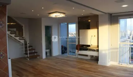 Cobertura com 2 quartos para alugar na Rua Gonçalo da Cunha, 75, Chácara Inglesa, São Paulo por R$ 8.000
