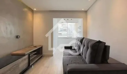 Apartamento com 2 quartos para alugar na Alameda Dona Tereza Cristina, 627, Nova Petrópolis, São Bernardo do Campo por R$ 3.950