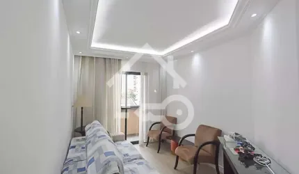 Apartamento com 2 quartos para alugar na Alameda Dona Tereza Cristina, 563, Nova Petrópolis, São Bernardo do Campo por R$ 2.700