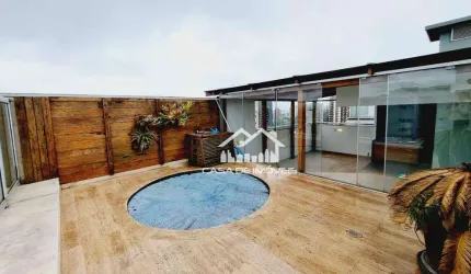 Vende linda cobertura com piscina, churrasqueira e 3 suítes na Vila Andrade.