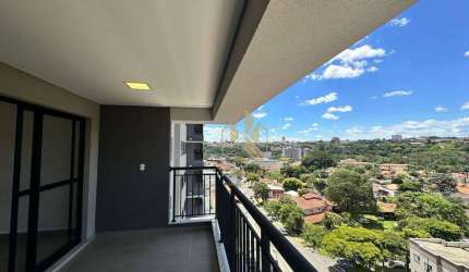 Apartamento com 3 dormitórios, 88 m² - venda por R$ 1.250.000,00 ou aluguel por R$ 7.660,00/mês - Edifício Vértice Carraro - Atibaia/SP