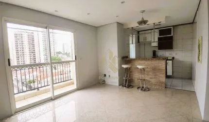 Apartamento com 2 dormitórios, 70 m² - venda por R$ 770.000,00 ou aluguel por R$ 4.500,00/mês - Tatuapé - São Paulo/SP