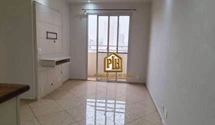 Apartamento com 2 dormitórios para alugar, 50 m² por R$ 2.972,00/mês - Carandiru - São Paulo/SP