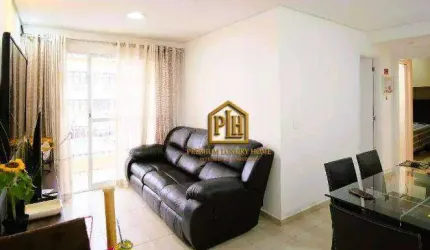 Apartamento com 2 dormitórios, 60 m² - venda por R$ 750.000,00 ou aluguel por R$ 5.090,00/mês - Tatuapé - São Paulo/SP