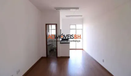 Sala para aluguel, Cidade Nova - Belo Horizonte/MG