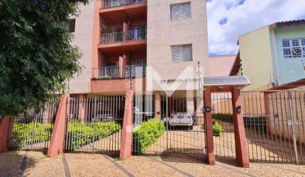 Apartamento com 2 dormitórios à venda, Barão Geraldo, Campinas, SP