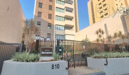 Apartamento de Luxo no Centro de Jundiaí-SP: 3 quartos, 1 suíte, 2 salas, 2 vagas, 167m² de conforto!