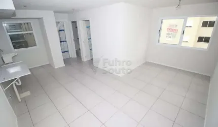 Aluguel de Apartamento no Lançamento Cidade de Coimbra