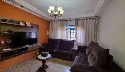 Casa à venda em Mogi das Cruzes/SP