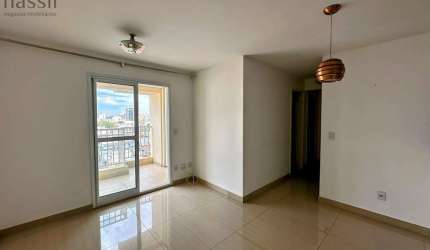 Residencial Amsterdã - Apartamento para Locação em Mogi das Cruzes