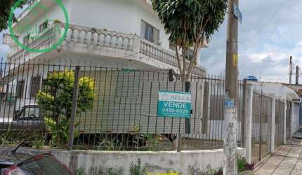 Sobrado com 3 dormitórios à venda por R$ 890.000,00 - Jardim Marisa - São Paulo/SP