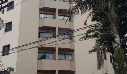 Apartamento com 2 dormitórios à venda, 50 m² por R$ 308.000,00 - Vila Mangalot - São Paulo/SP