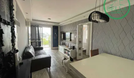 Apartamento com 2 dormitórios para alugar, 58 m² por R$ 2.720,00/mês - Vila Mangalot - São Paulo/SP