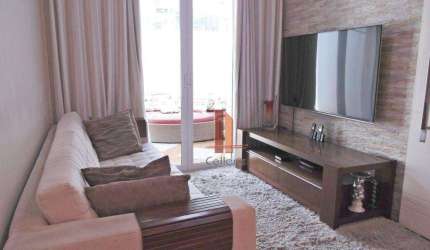 Apartamento à venda, 59 m² por R$ 420.000,00 - Vila Matilde - São Paulo/SP
