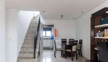 Cobertura com 4 dormitórios à venda, 198 m² por R$ 1.250.000,00 - Vila Formosa - São Paulo/SP