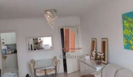 Apartamento à venda, 84 m² por R$ 480.000,00 - Vila Prudente (Zona Leste) - São Paulo/SP