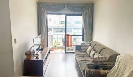 Apartamento com 3 dormitórios à venda, 83 m² por R$ 760.000,00 - Tatuapé - São Paulo/SP