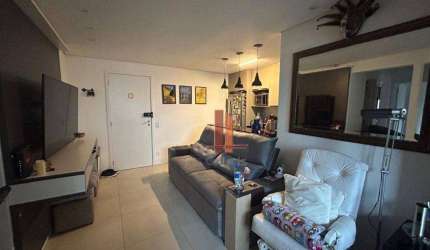 Apartamento à venda, 67 m² por R$ 830.000,00 - Tatuapé - São Paulo/SP