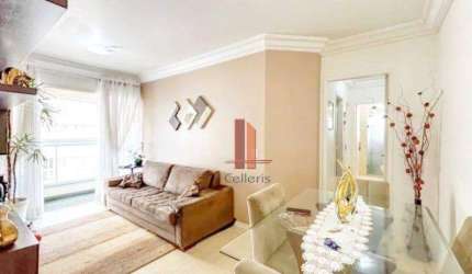 Apartamento com 2 dormitórios à venda, 56 m² por R$ 530.000,00 - Tatuapé - São Paulo/SP