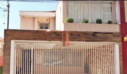 Ponto, 252 m² - venda por R$ 2.650.000,00 ou aluguel por R$ 21.811,00/mês - Anália Franco - São Paulo/SP