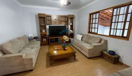 Casa à venda no bairro Jardim Nova Rosana - Araras/SP