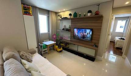 Condomínio Residencial Reserva dos Lagos